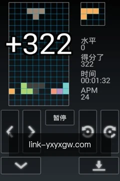 查看游戏资讯