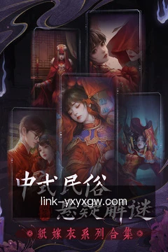 安全工作区
