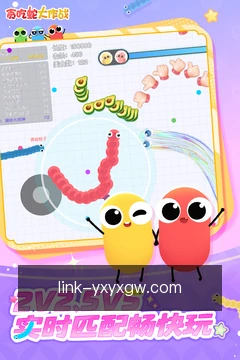 一键提交反馈