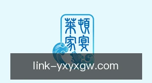 亚星游戏官网