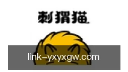 亚星游戏官网