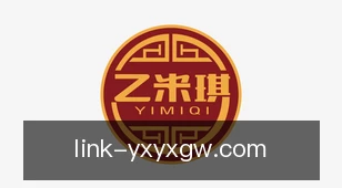 亚星游戏官网