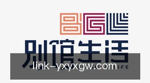 亚星游戏官网