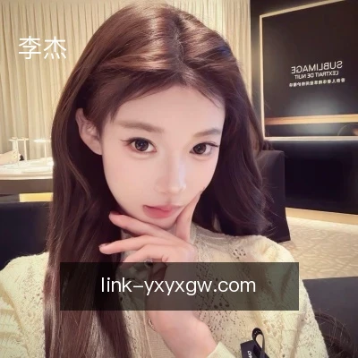 李杰